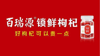 宁夏最可爱的娃都来参加了，你还犹豫什么？优乐互娱等你加入！