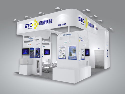资腾科技亮相SEMICON China 2024 以ESG创新力驱动半导体制程优化